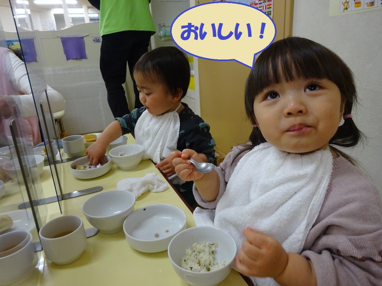 できることがたくさんふえたよ！