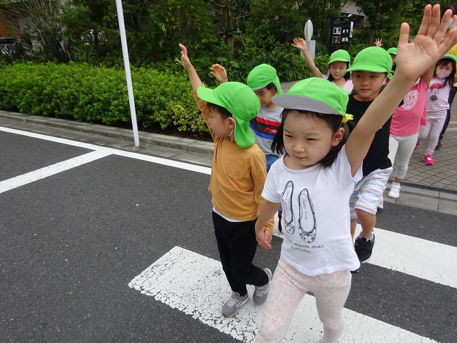 ～安全・安心への取り組み～