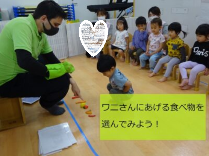 楽しみながら自然と身に付く~English time!~