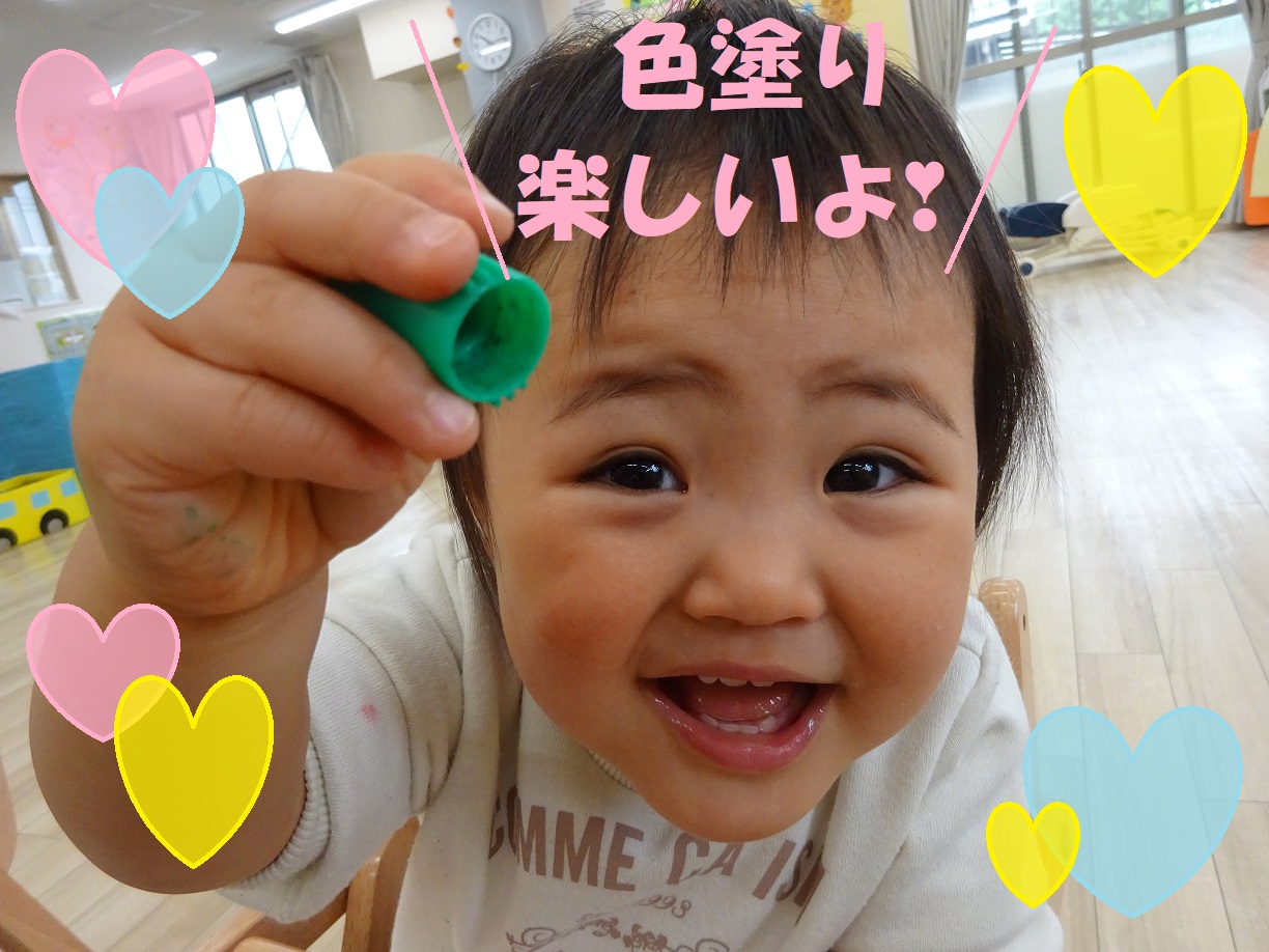 可愛い子には…😍❓