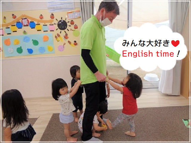 みんな大好き♡English time！