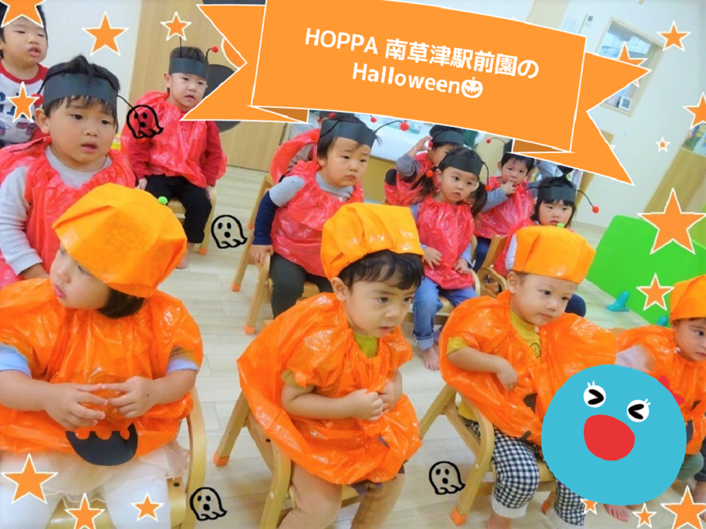 文字入り記念品 100組 写真 絵 子供 孫 ハロウィン 保育所～大学 スポーツ