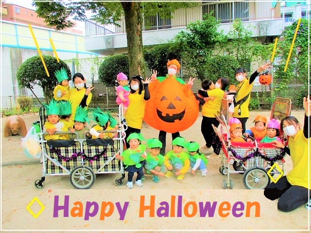 Happy Halloween♡