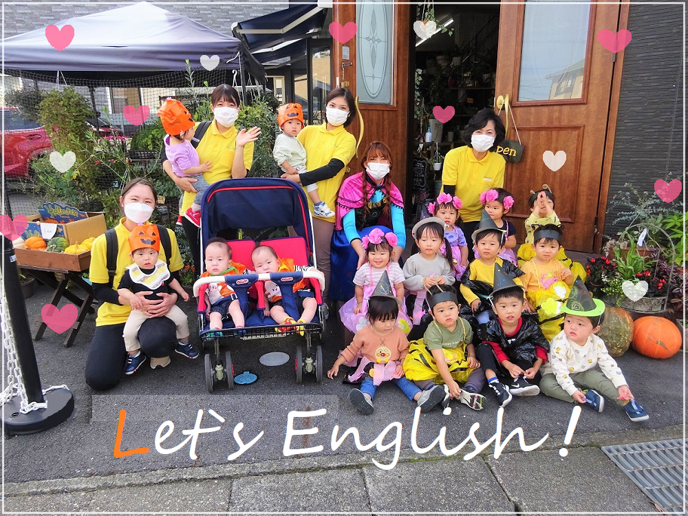【動画あり】Let`s English！