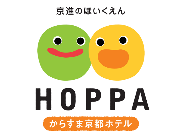 「はじめまして、HOPPAです！」