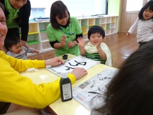 書初め大会！！