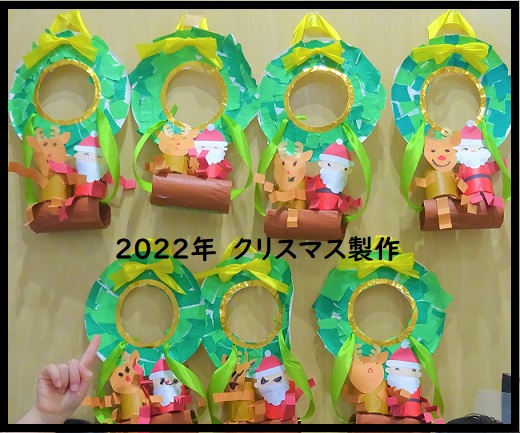 SE I SA KU～毎月の製作～ - HOPPA