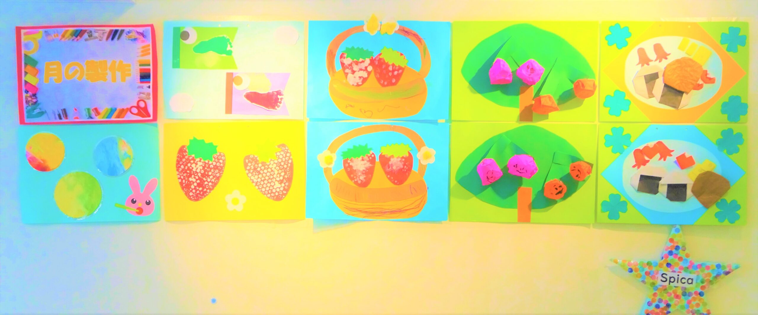 SE I SA KU～毎月の製作～ - HOPPA