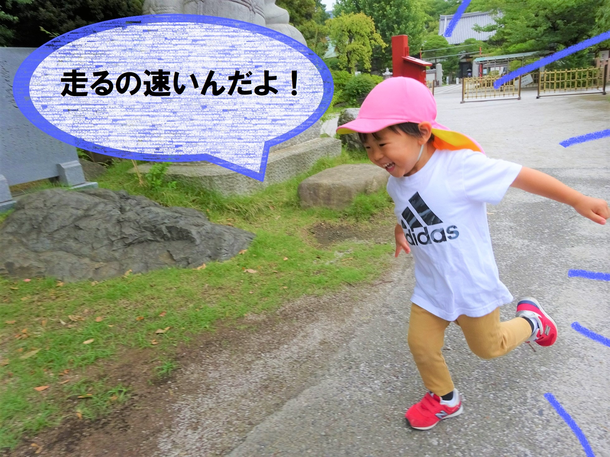 保育園の持ち物って何が必要？ - HOPPA