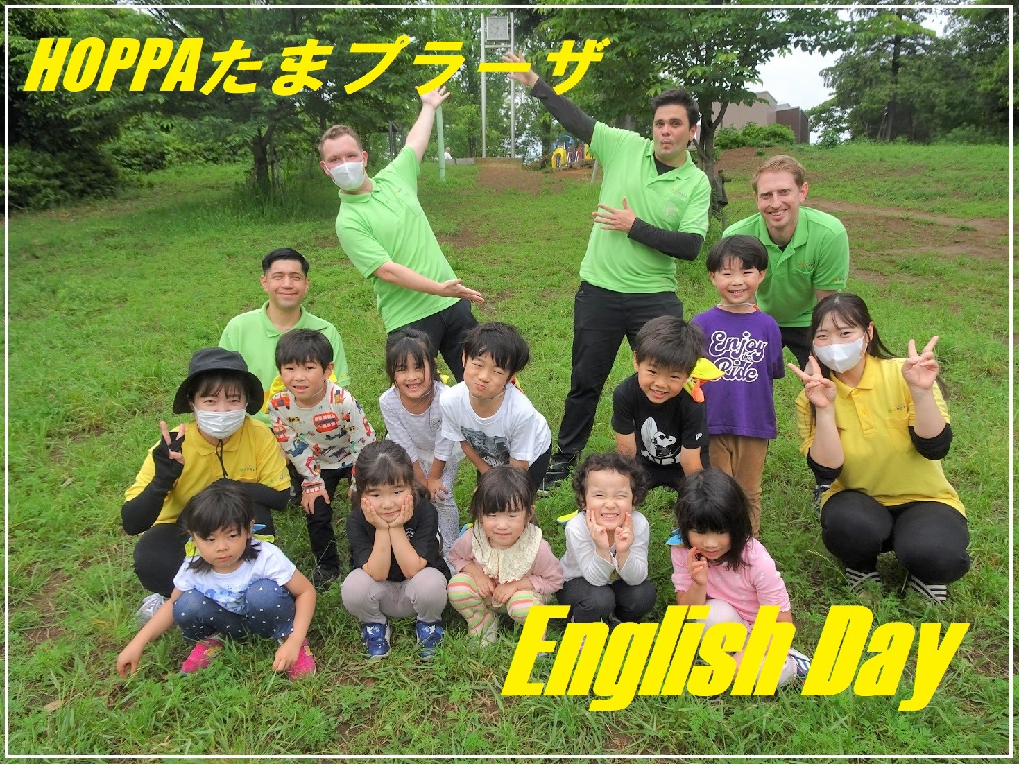 HOPPAたまプラーザのEnglish day!!～遠足編～
