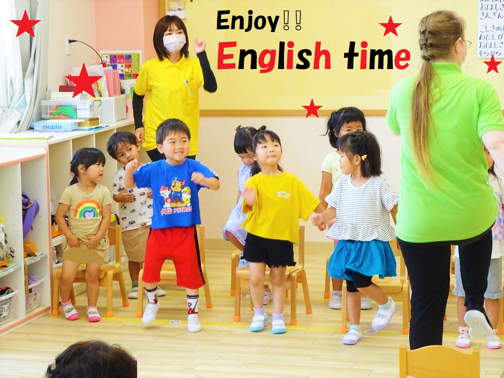 Enjoy❕❕　English time