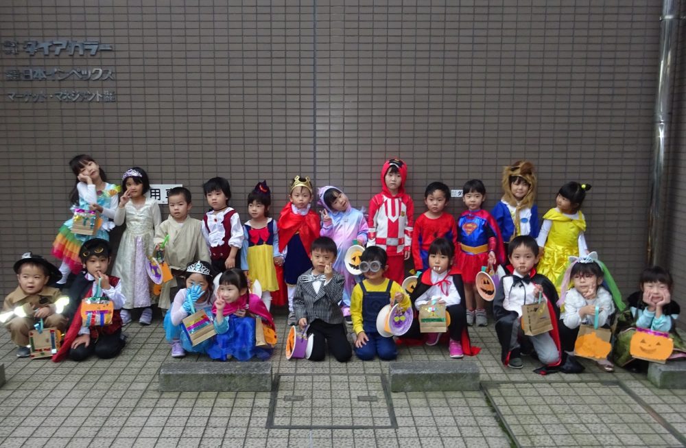 Welcome to the HOPPA世田谷経堂 Halloween meeting！！