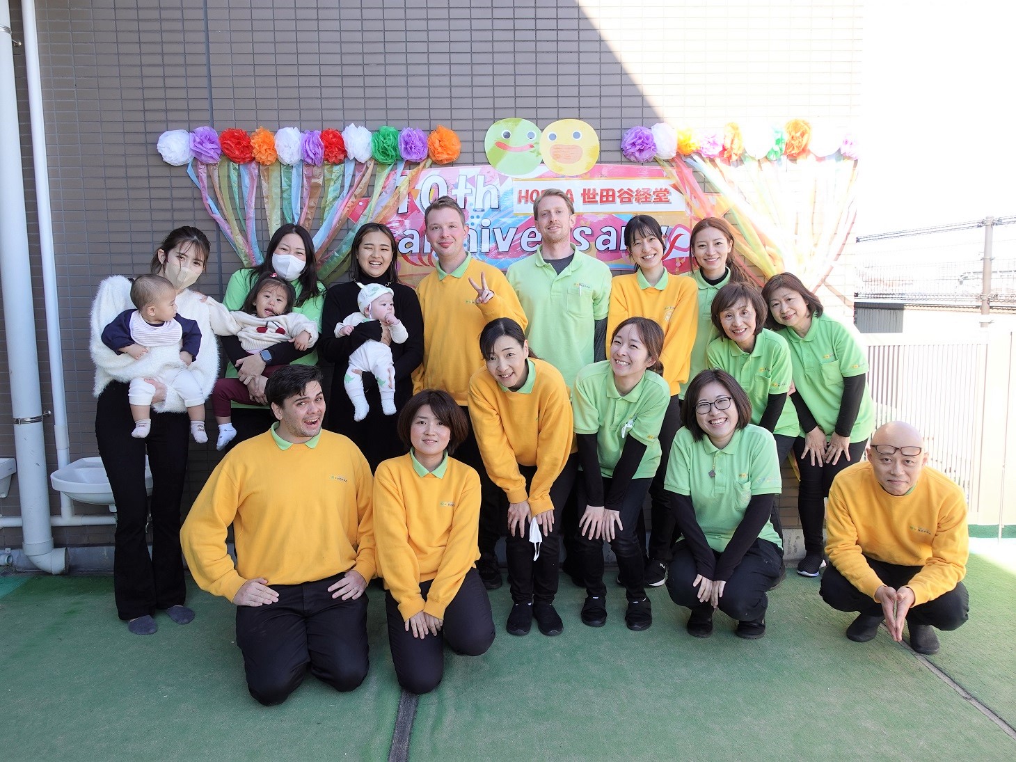 HOPPA世田谷経堂　開園１０周年イベントを行いました！