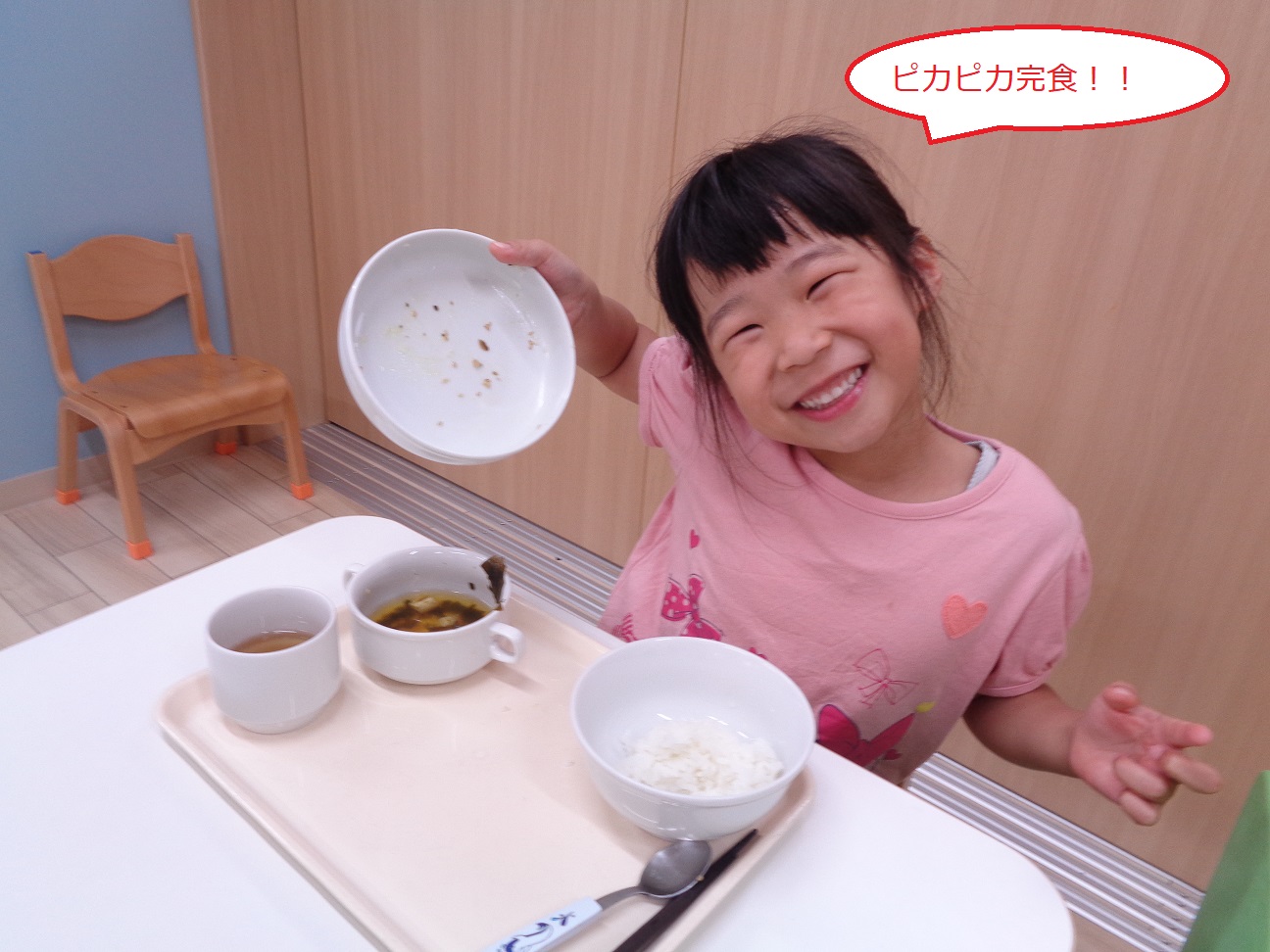 たのしい！おいしい！HOPPAの給食♪