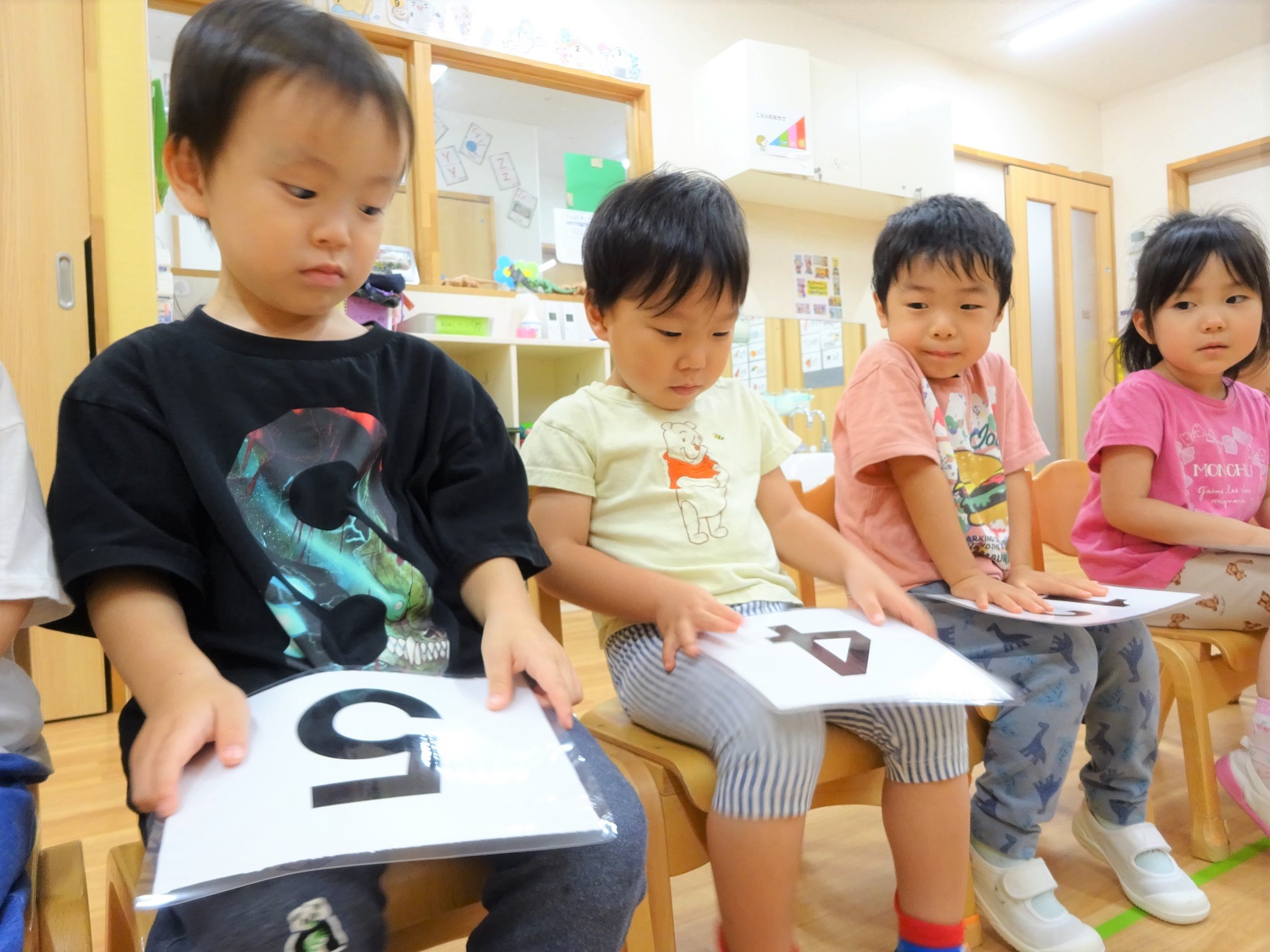 0歳児～5歳児の知育time