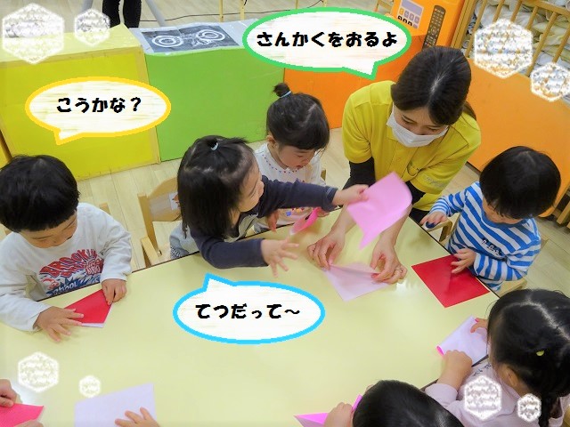 よくある子育てのお悩みについて