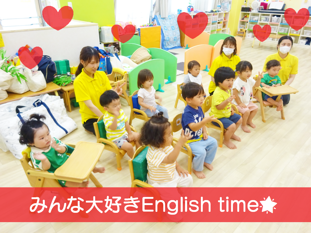 【動画あり】みんな大好きEnglish time🌟