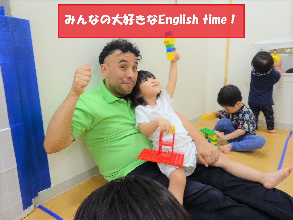 みんなの大好きなEnglish time！