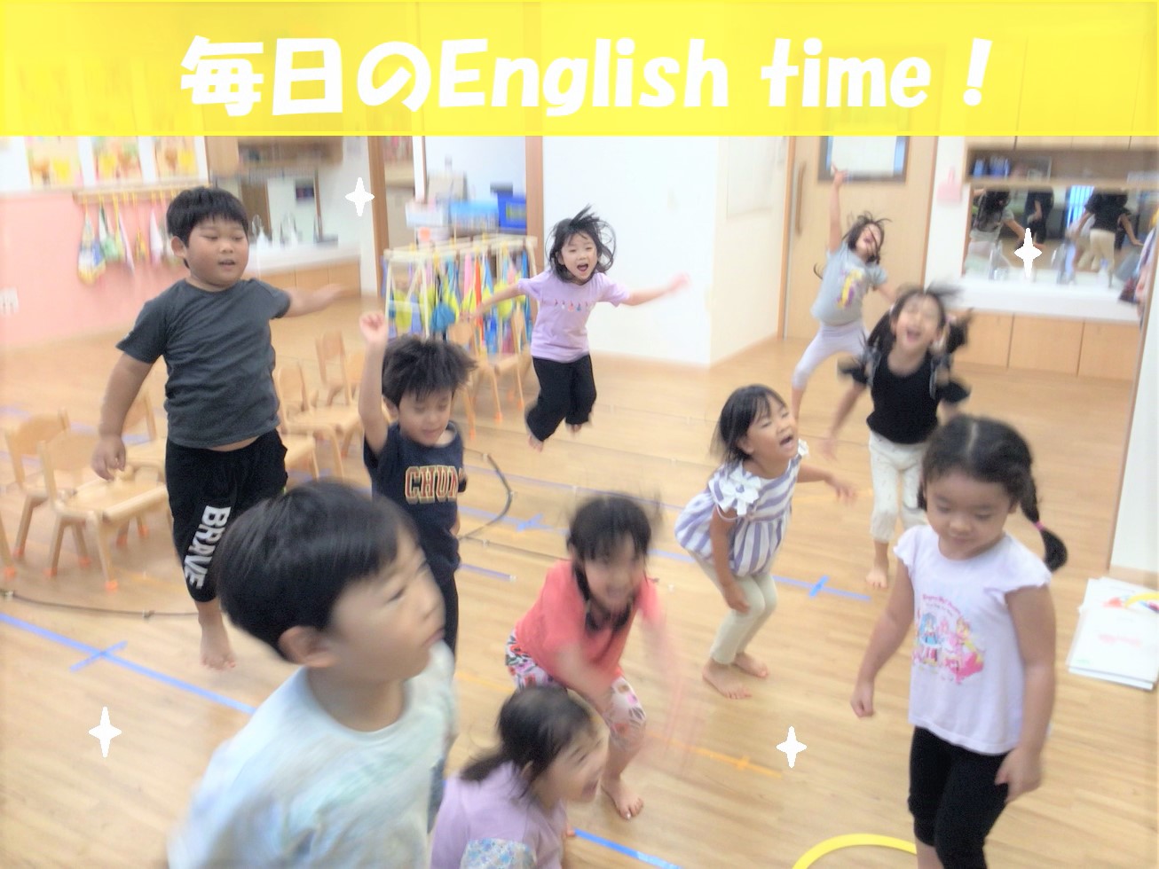 毎日のEnglish time♪