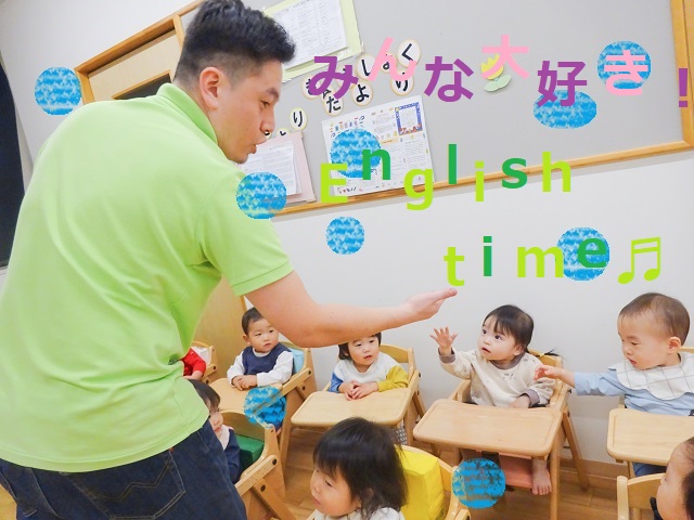 みんな大好き！English time♬