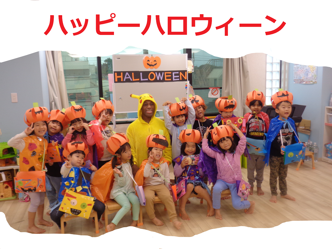 HOPPA南大野のハッピーハロウィーン！！