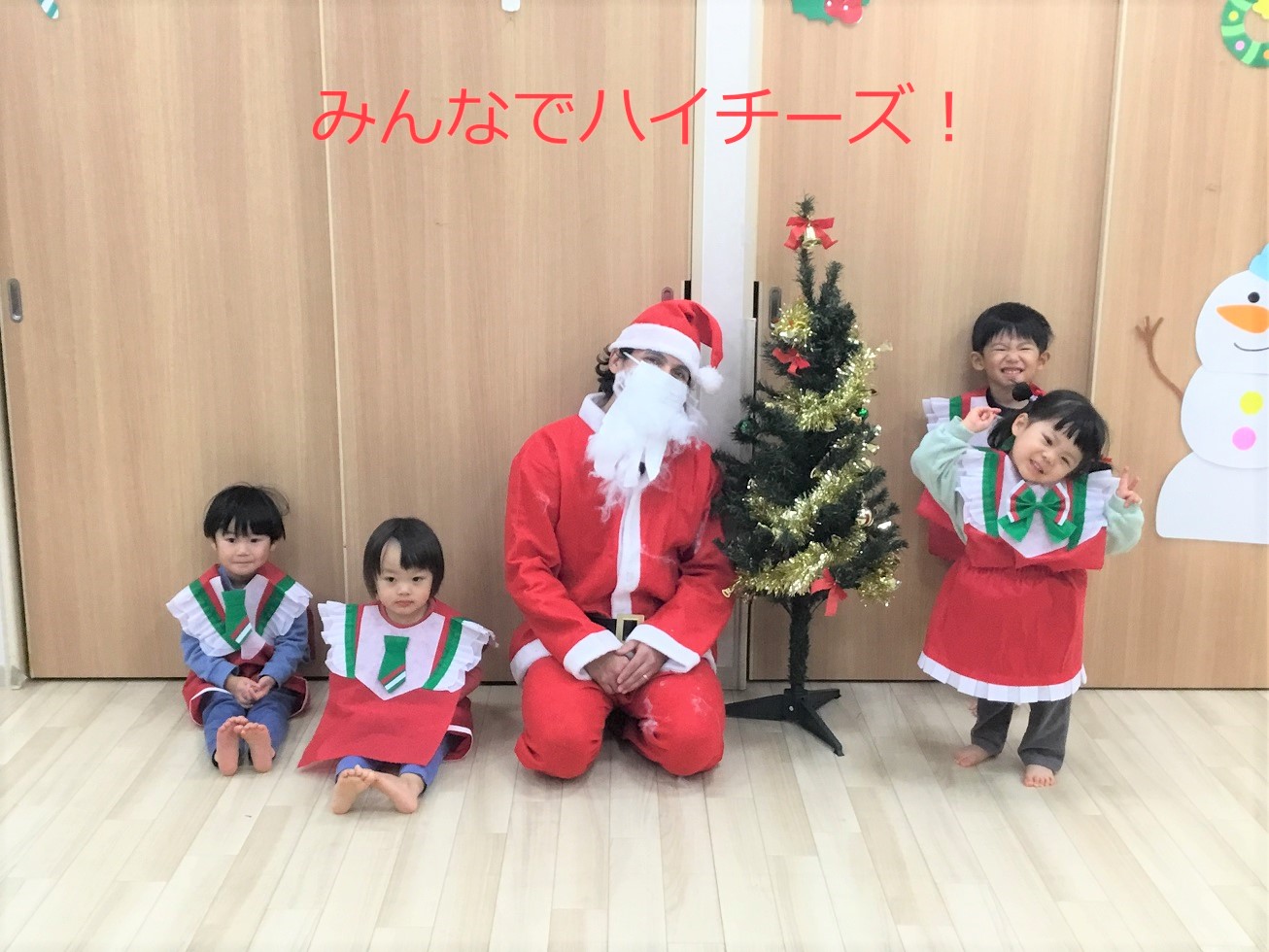 クリスマス会 in HOPPA反町園