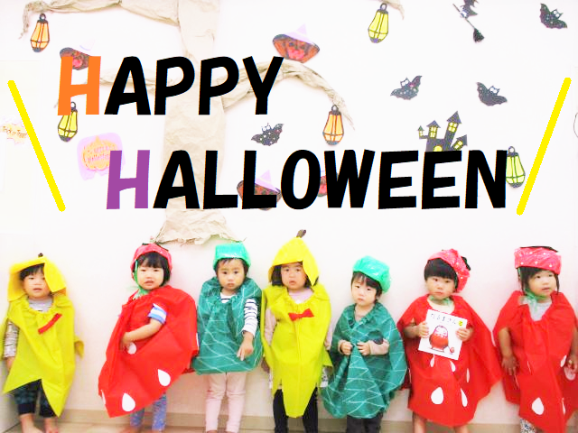 【動画あり】HAPPY HALLOWEEN