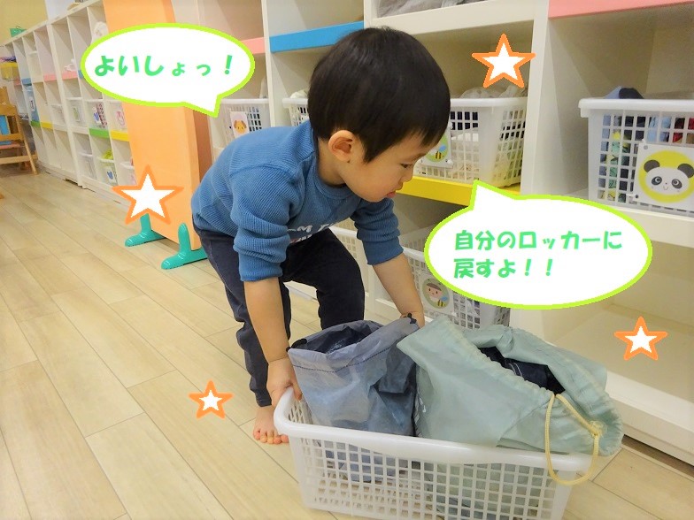 子どもたちの成長