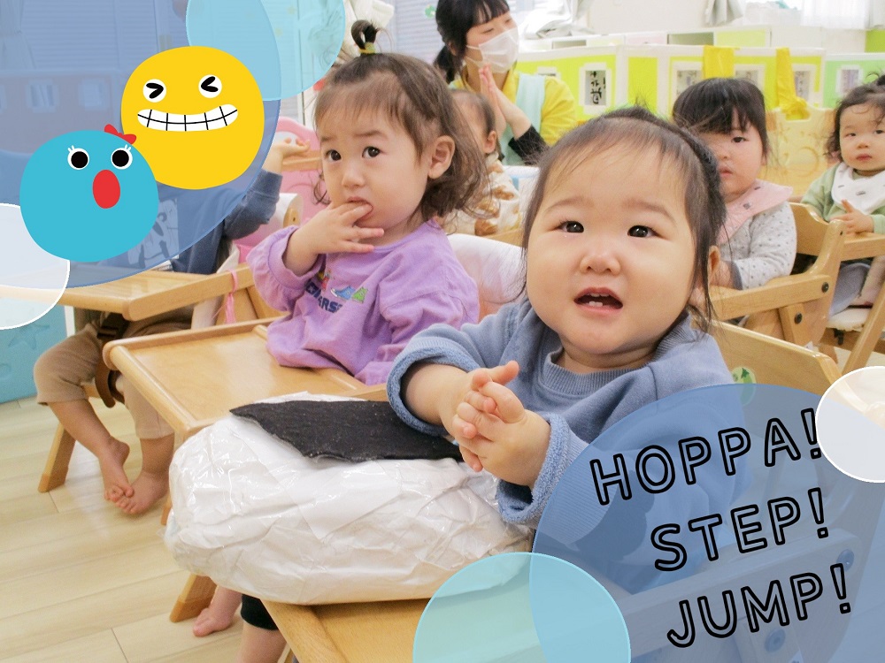 【動画あり】HOPPA！STEP！JUMP！mycketキッズの可能性✨