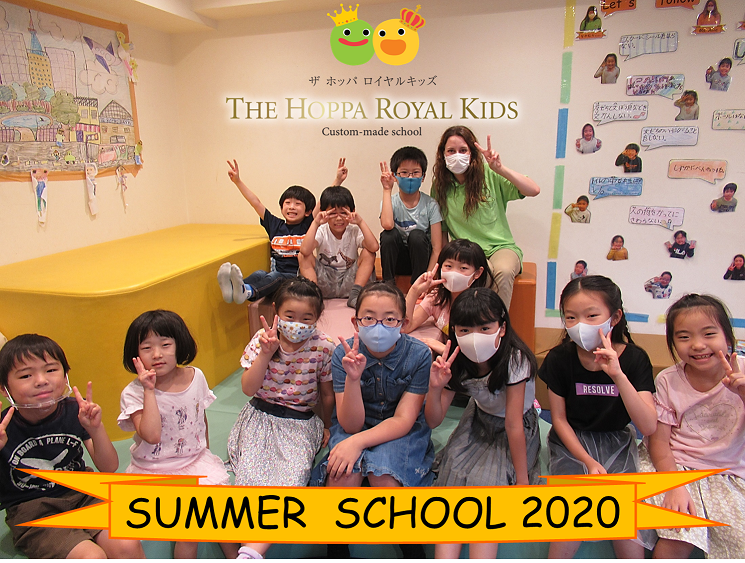 2020 Summer School Part.2