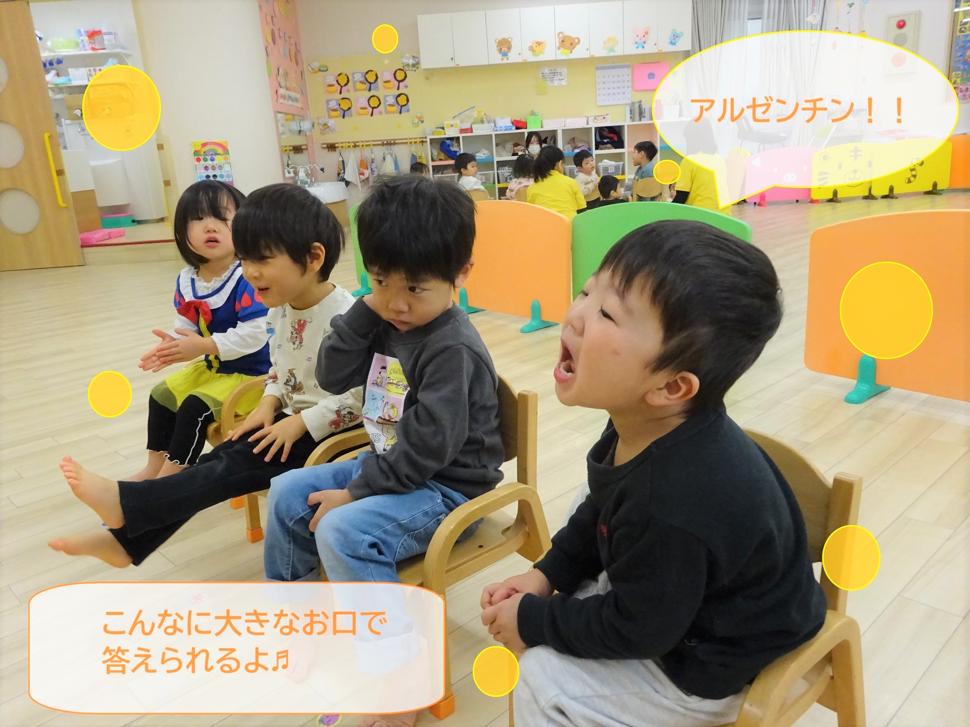 知育time！子どもたちの１年間の成長✨