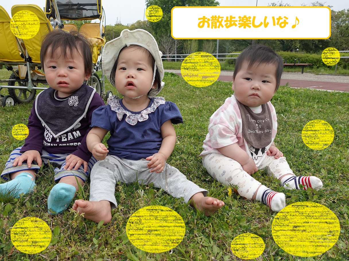 HOPPA江向町2丁目の1日