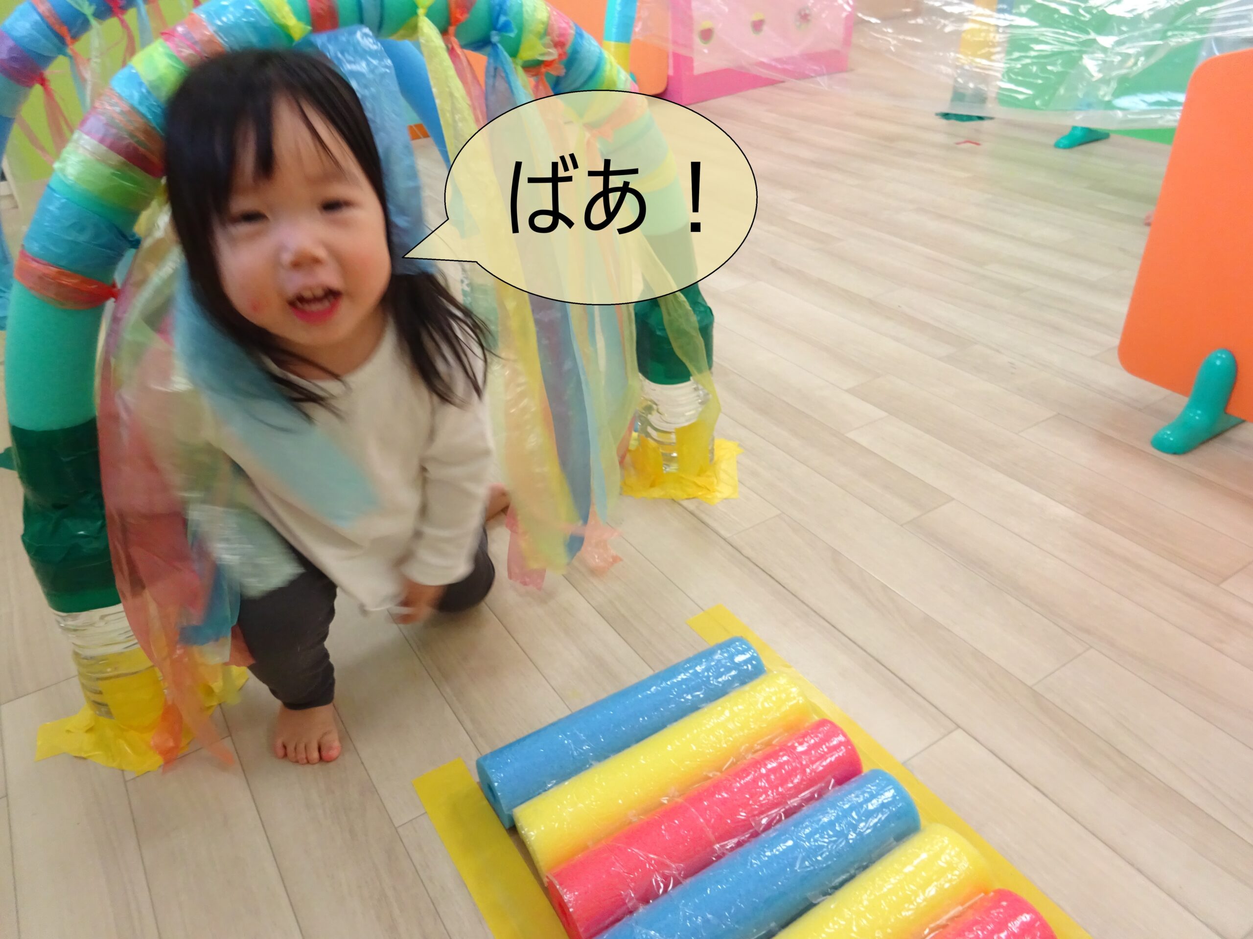 楽しさいっぱいの園内活動