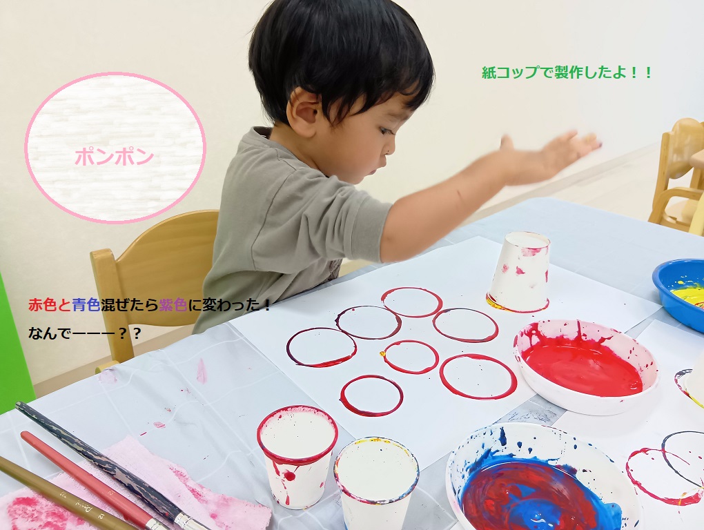 子どもたちの創造力を引き出す製作活動