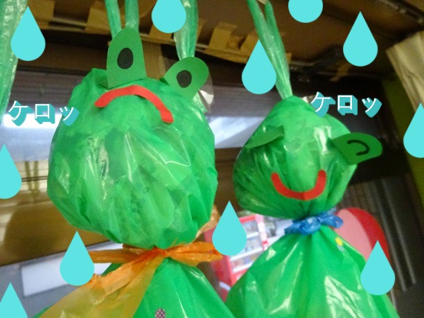 梅雨の中でもなんのその！