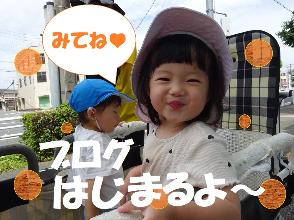 梅雨の過ごし方☔～「先生教えて‼️豊田のお悩み相談室✨」～