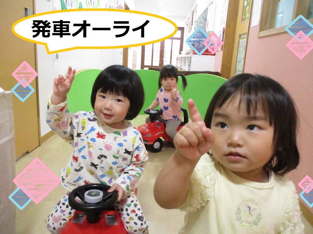 梅雨の楽しみ方