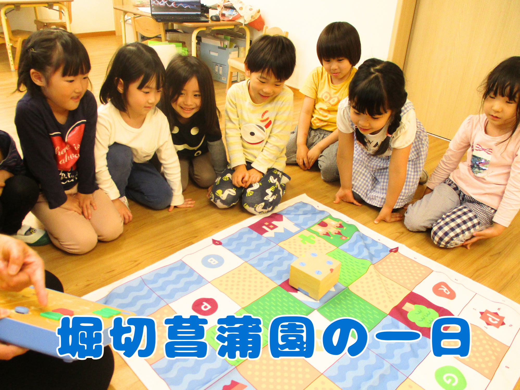 堀切菖蒲園の一日