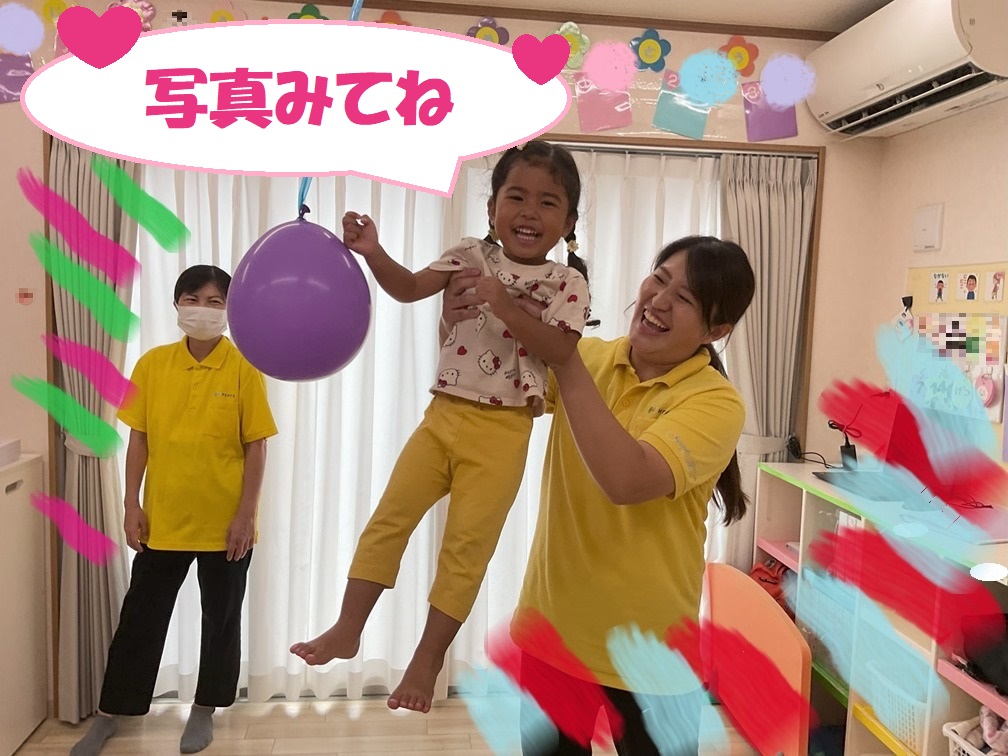 写真販売「みんなのおもいで」のご紹介～さざなみkidsのかわいいショットがたくさんあるよ～