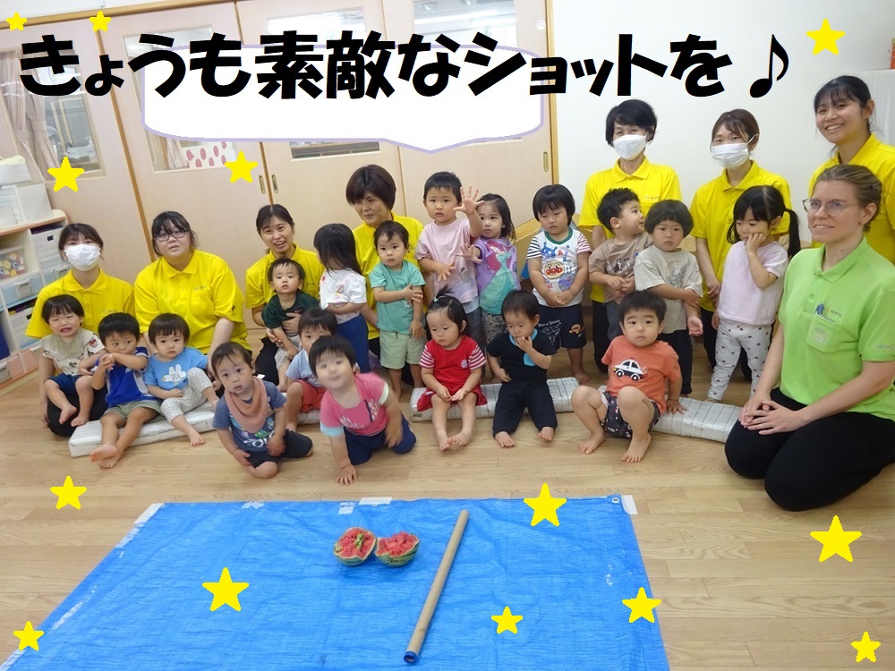 きょうも素敵なショットを♪