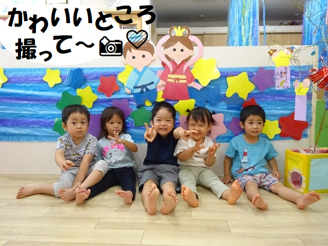 かわいいところ撮って～📸💛