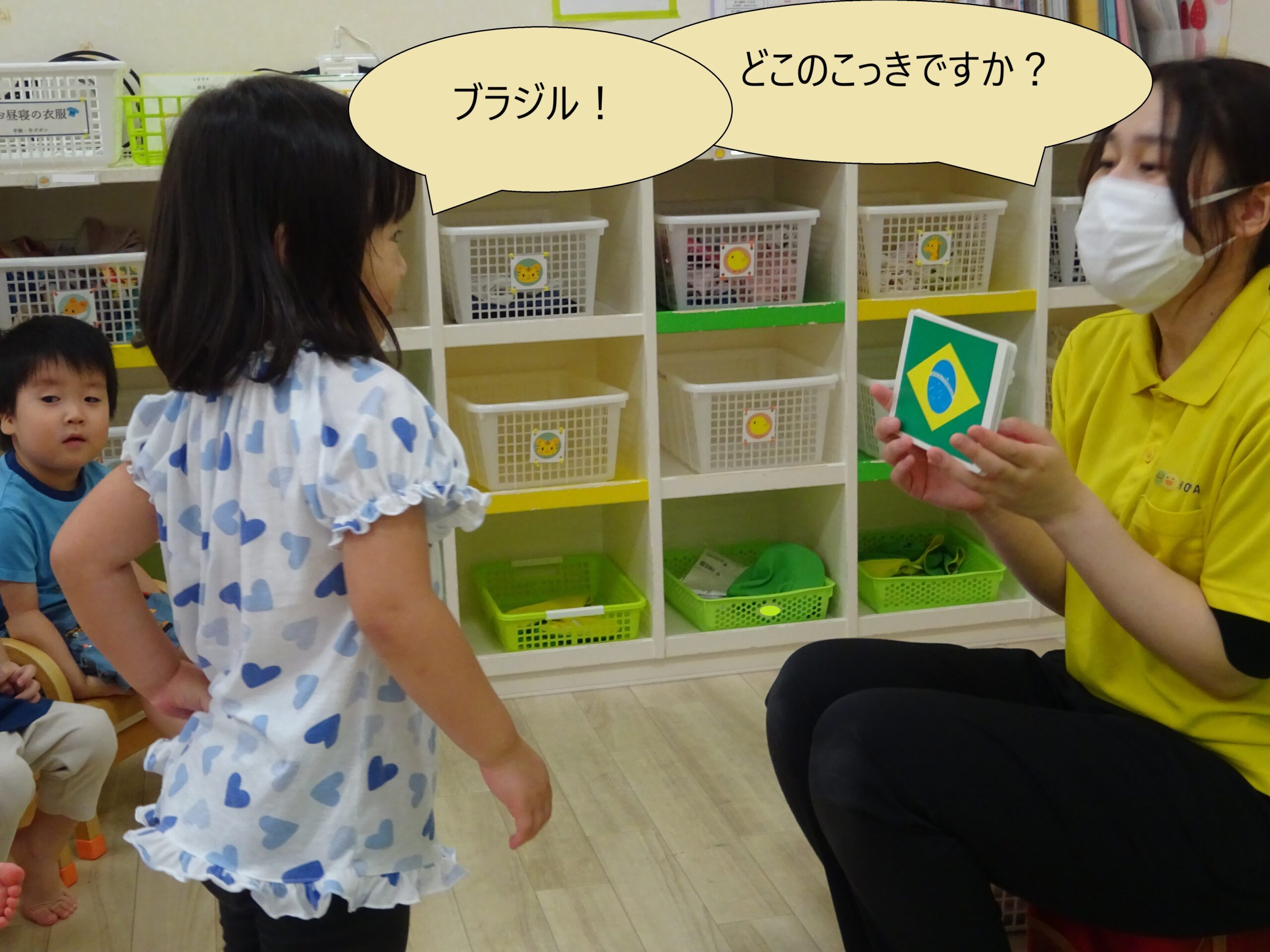 毎日チャレンジ！知育time！