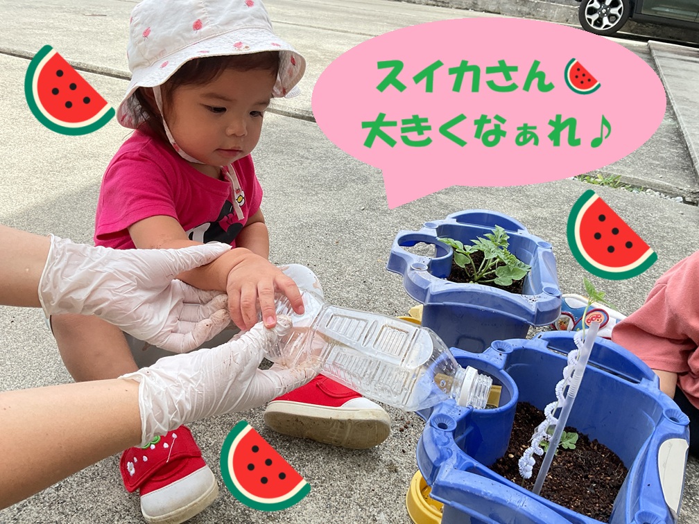 HOPPA泡瀬さざなみ園では学びがいっぱい🎵
