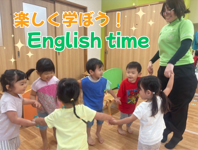 楽しく学ぼう！English time