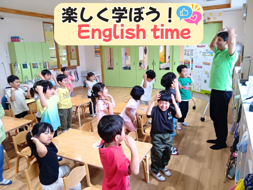 楽しく学ぼう！English time