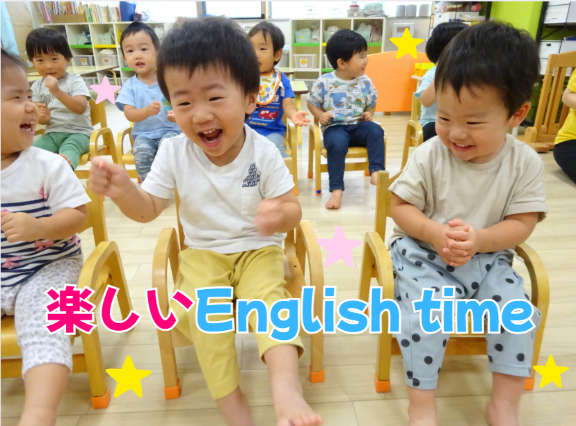 楽しいEnglish time🎶