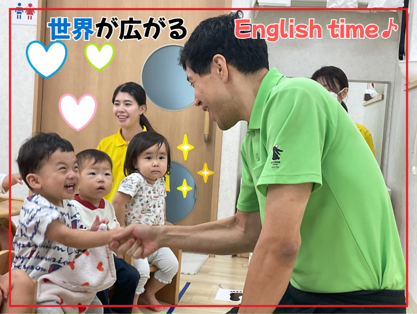 世界が広がるEnglish time♪