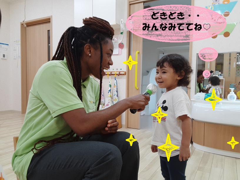 なごみのEnglish timeをのぞいてみよう！