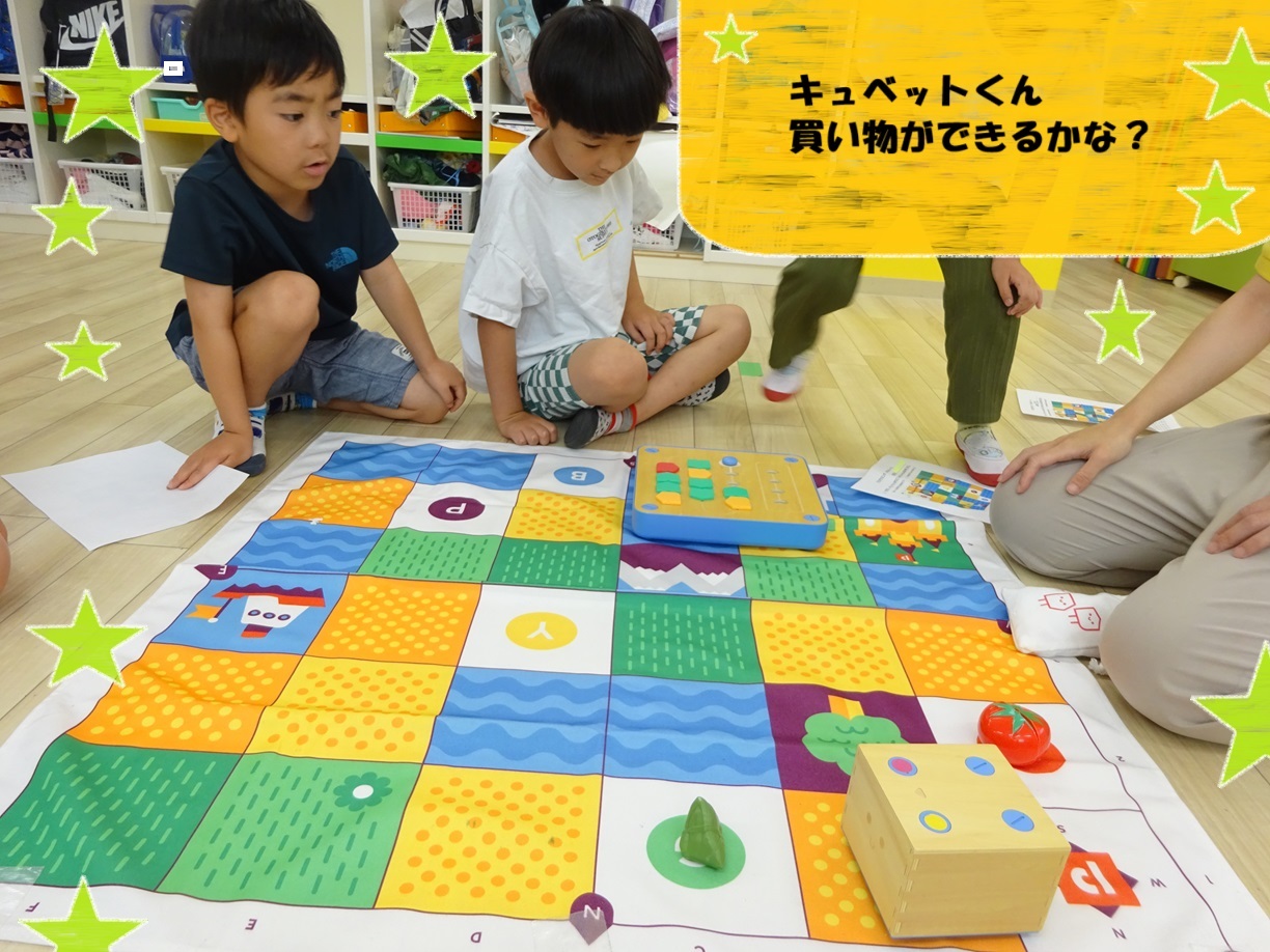 プログラミングレッスンをのぞいちゃおう🌟