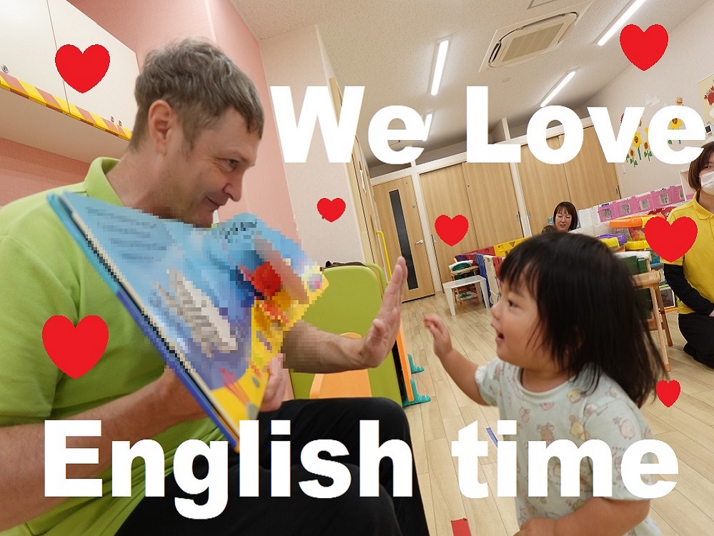 We Love English time🌟